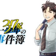2 2